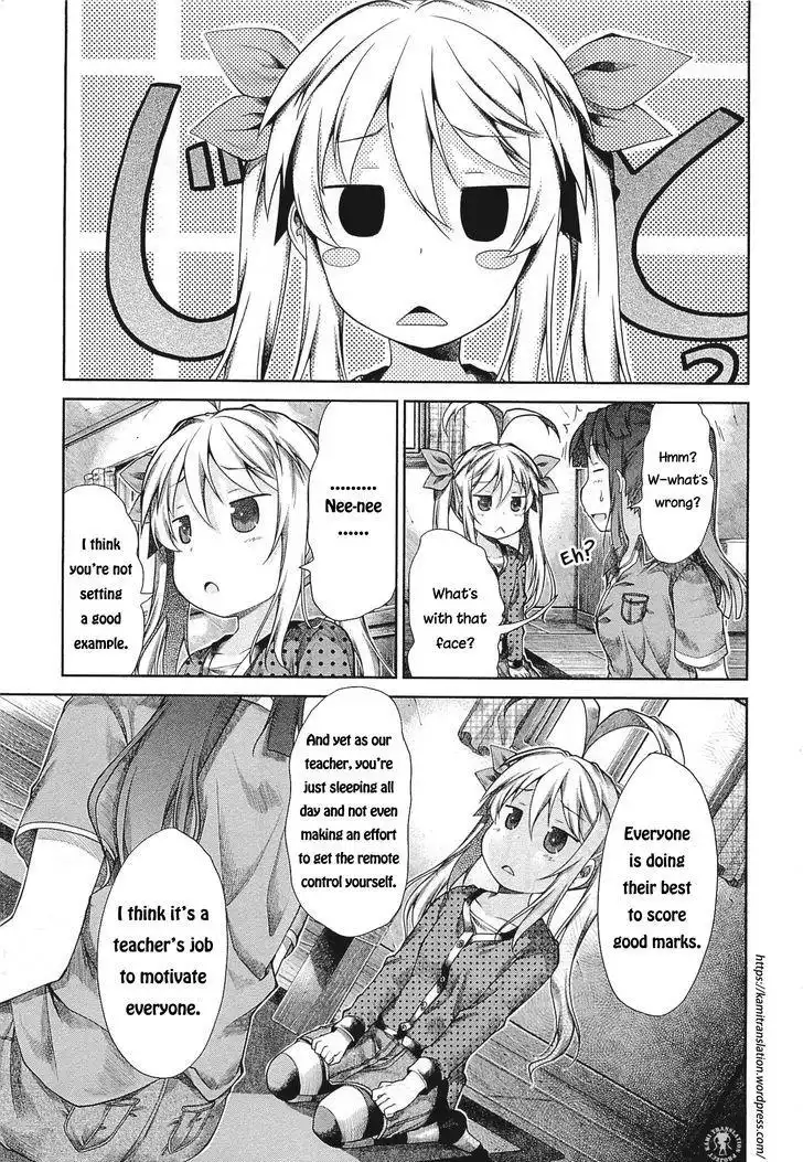 Non Non Biyori Chapter 41 4